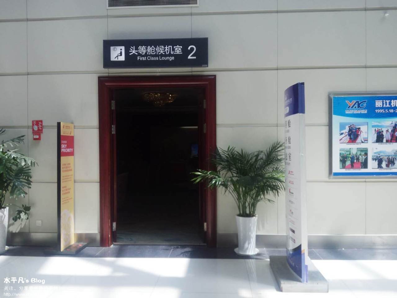 微信图片_20171024133430.jpg