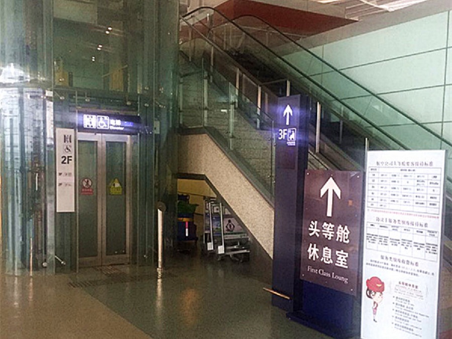 微信图片_20180921111002.jpg