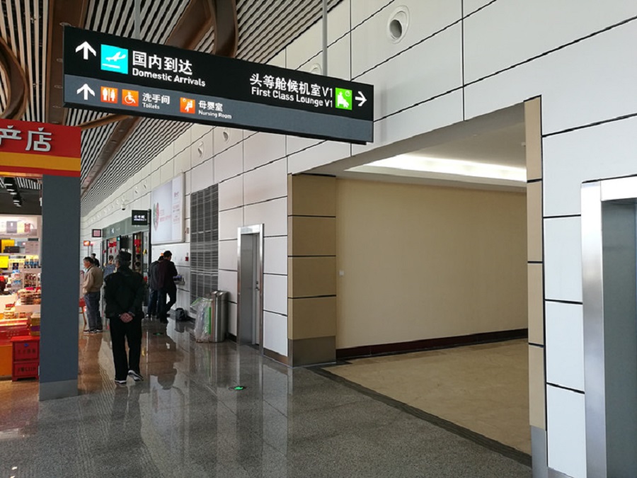 微信图片_20180921113108.jpg
