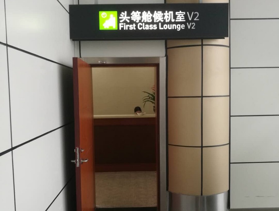微信图片_20180921113157.jpg