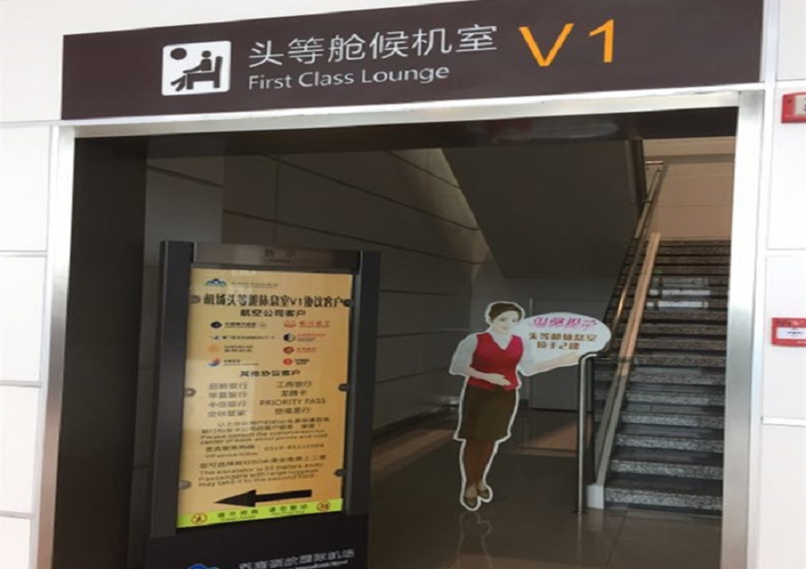 微信图片_20180921113359.jpg