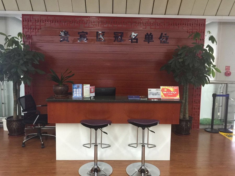 微信图片_20180921113841.jpg