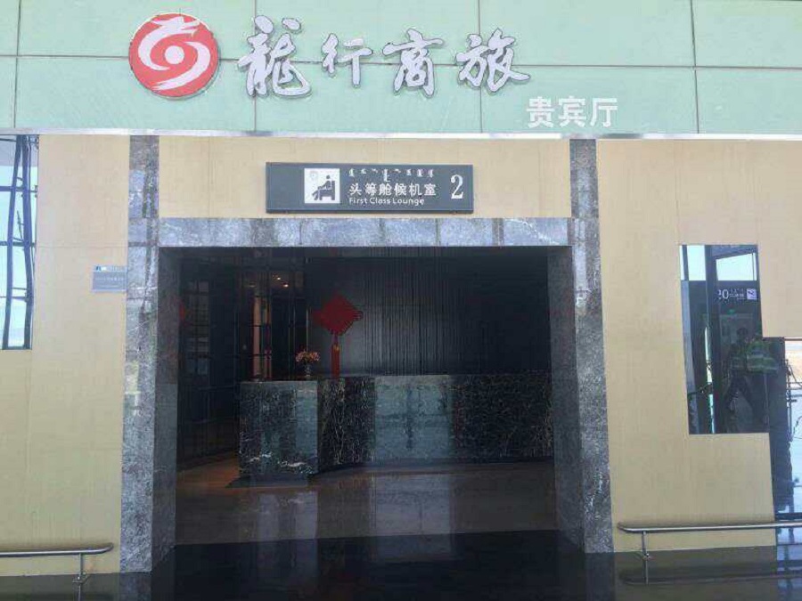 微信图片_20180921113012.jpg