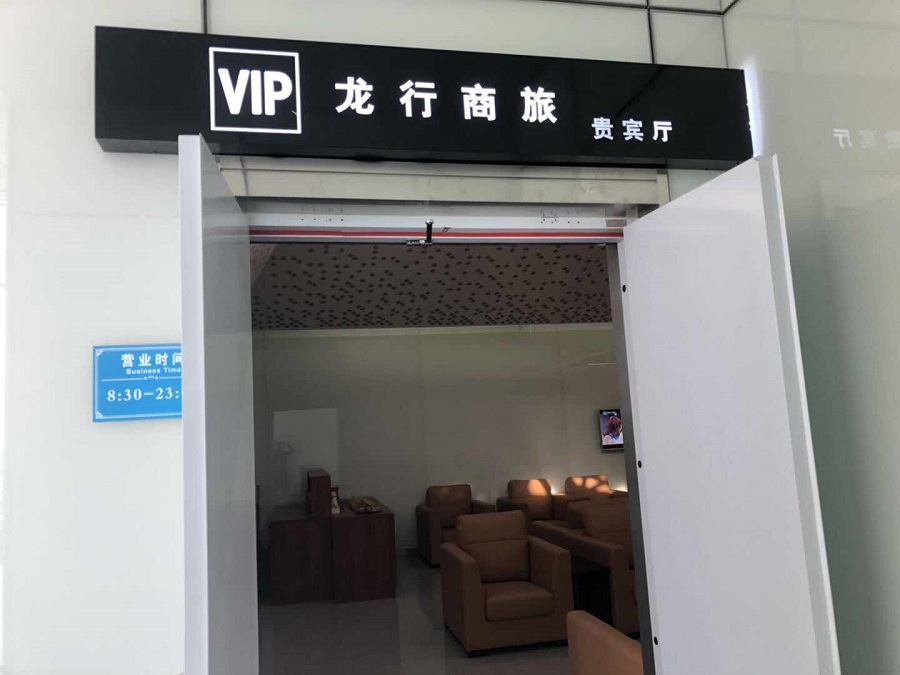 微信图片_20180921114524.jpg