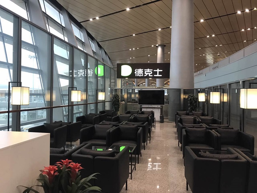 微信图片_20180921135918.jpg