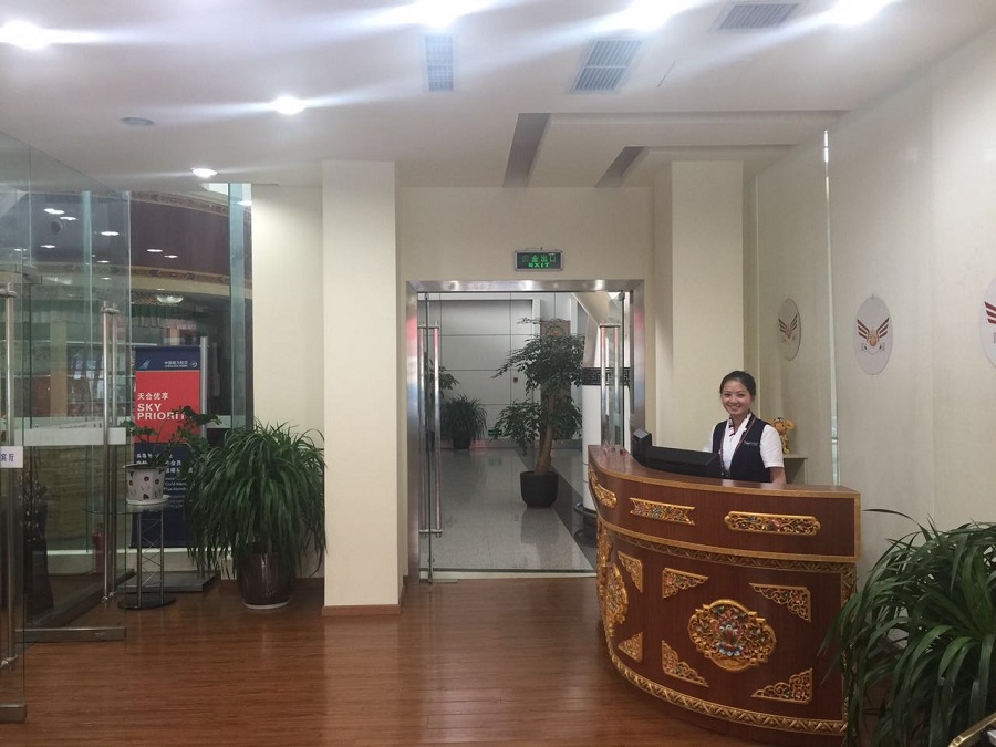 微信图片_20180921135820.jpg