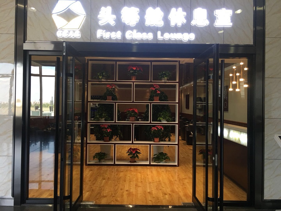 微信图片_20180921134235.jpg