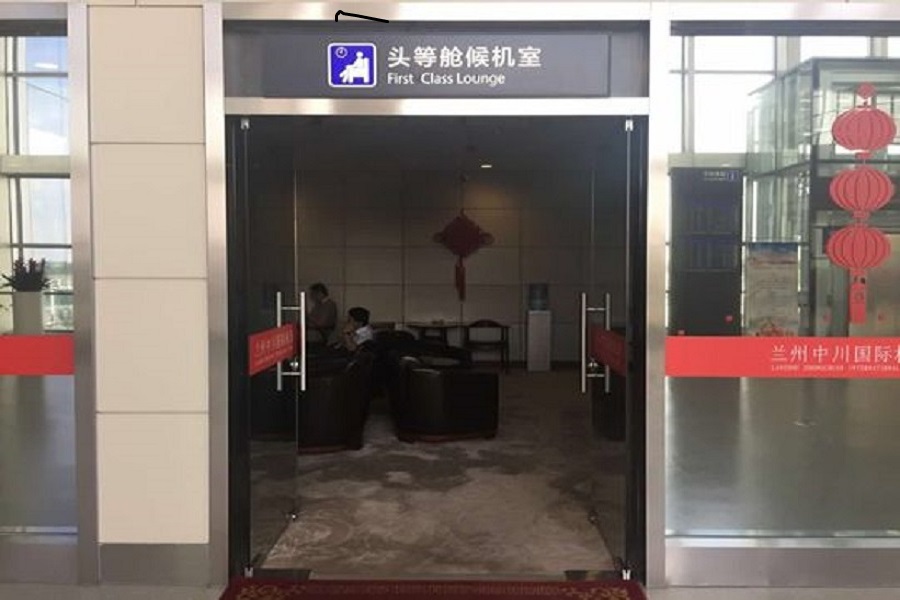 微信图片_20180921134337.jpg