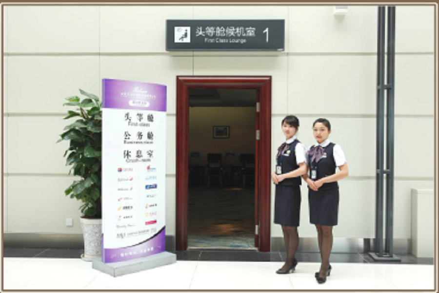 微信图片_20180921135700.png