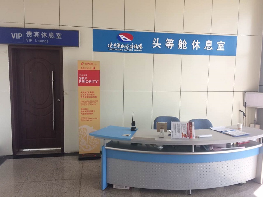 微信图片_20180921134005.jpg