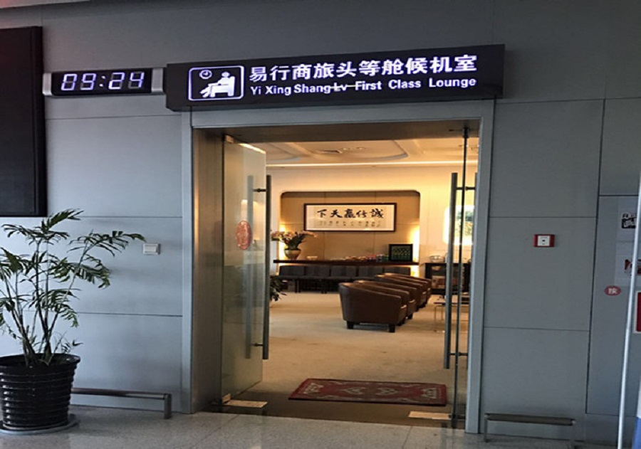 微信图片_20180921133843.jpg
