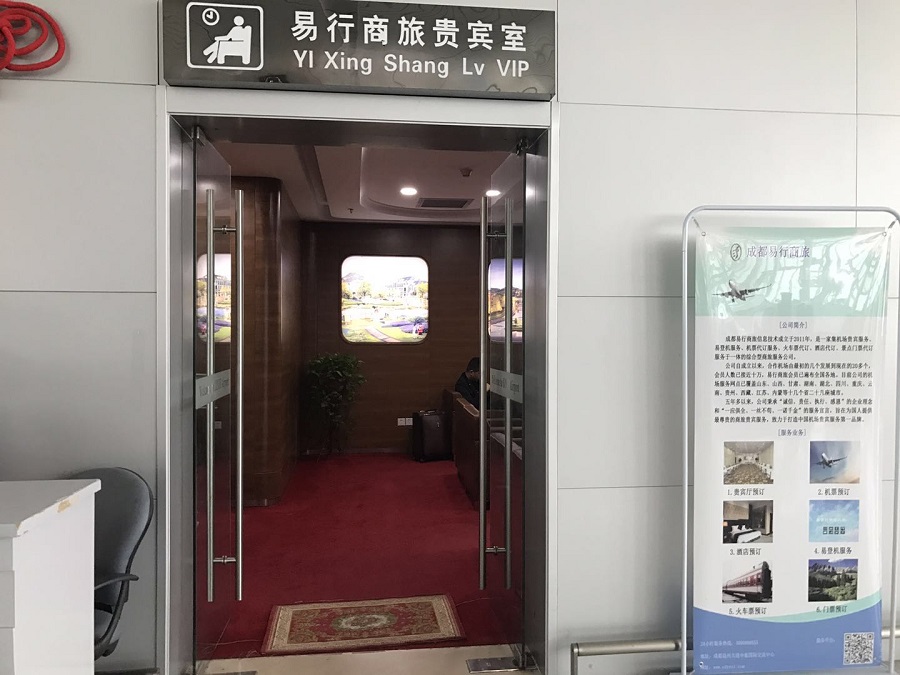 微信图片_20180921133933.jpg