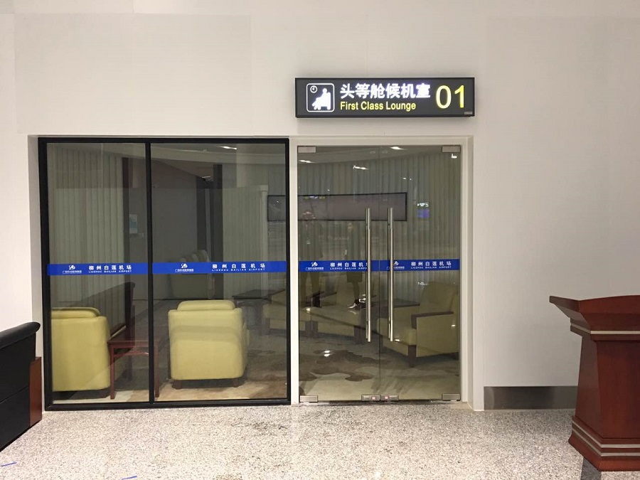 微信图片_20180921134118.jpg