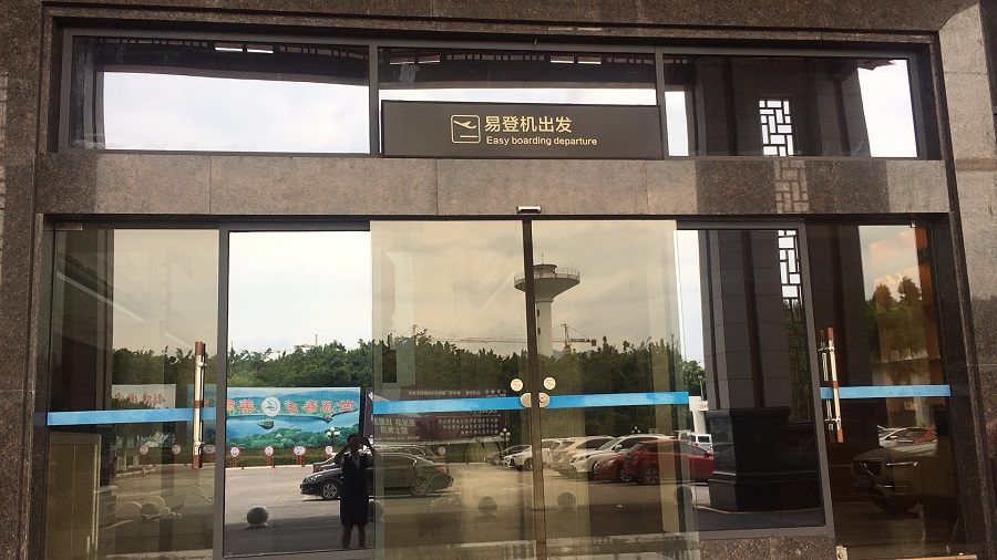 微信图片_20180921133511.jpg