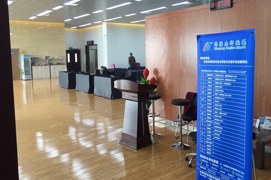 微信图片_20180921133612.jpg