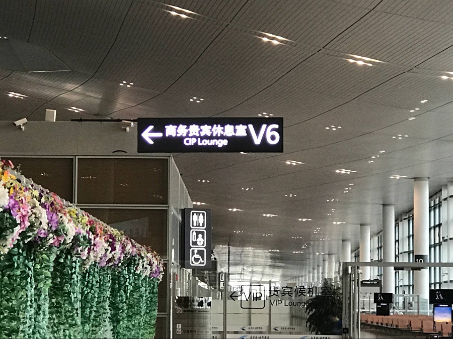 微信图片_20180921133304.jpg