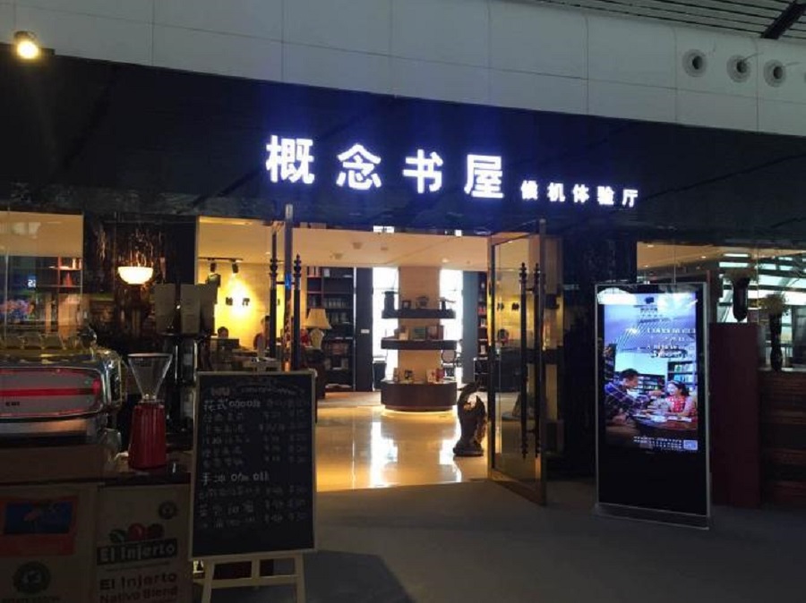 微信图片_20180921133149.jpg