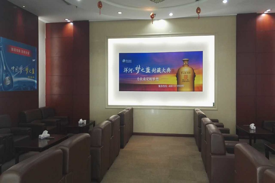 微信图片_20180921132511.jpg