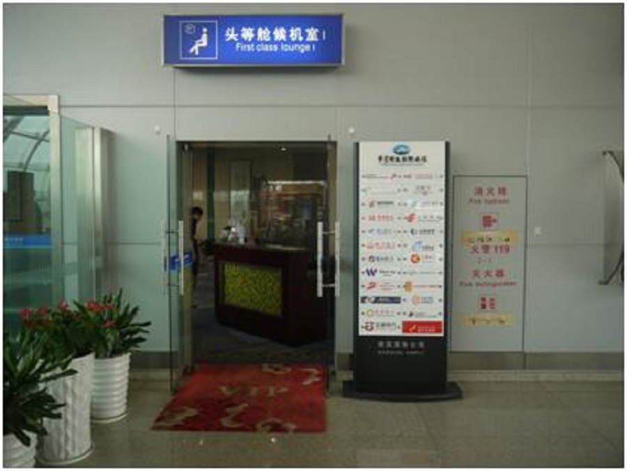 微信图片_20180921132723.jpg