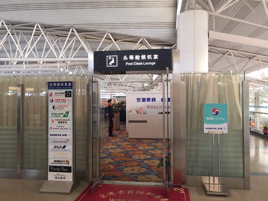 微信图片_20180921132211.jpg