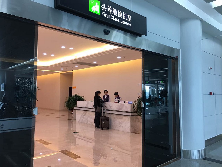 微信图片_20180921131825.jpg