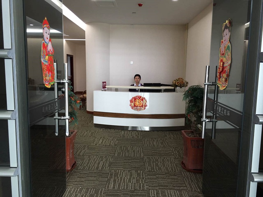 微信图片_20180921131943.jpg