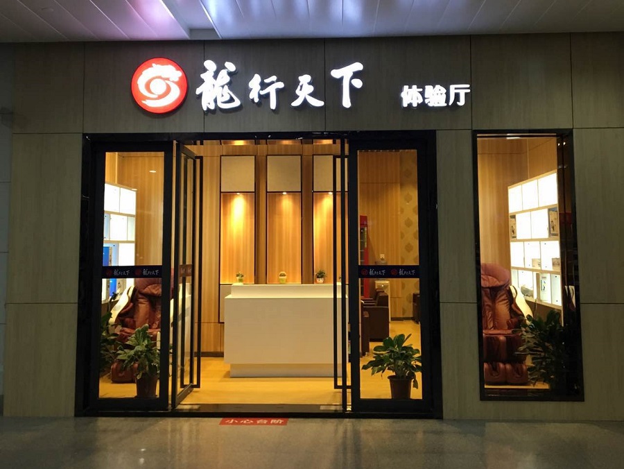 微信图片_20180921132023.jpg