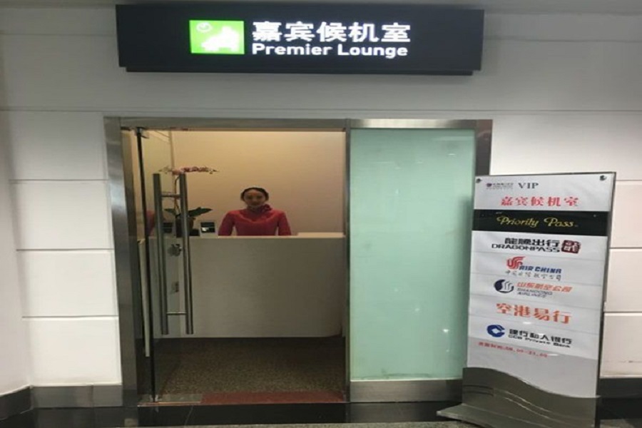 微信图片_20180921112517.jpg