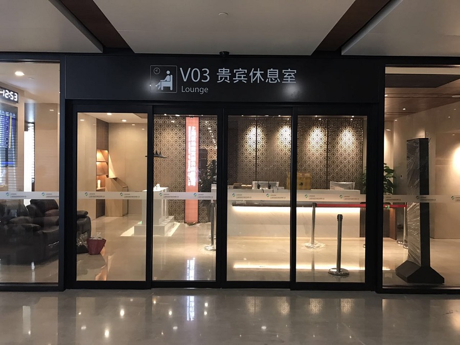 微信图片_20180921130421.jpg