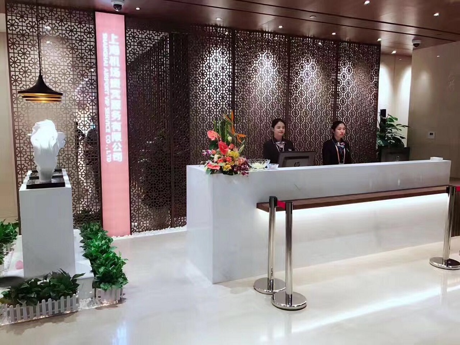 微信图片_20180921130440.jpg
