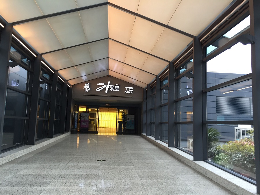 微信图片_20180921130531.jpg
