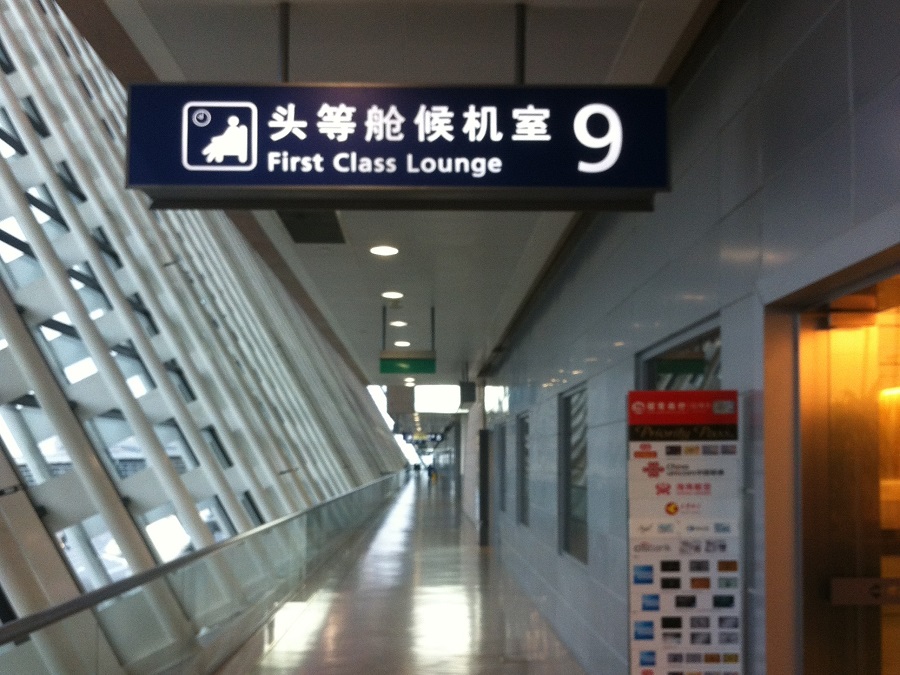 微信图片_20180921120459.jpg