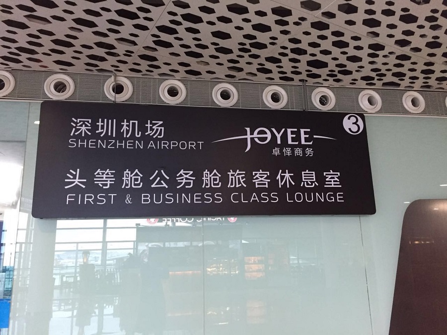 微信图片_20180921120428.jpg