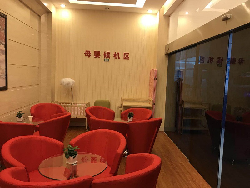 微信图片_20180921132117.jpg