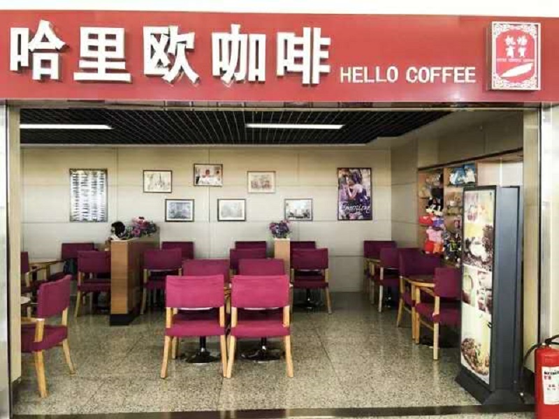 微信图片_20180921120345.jpg
