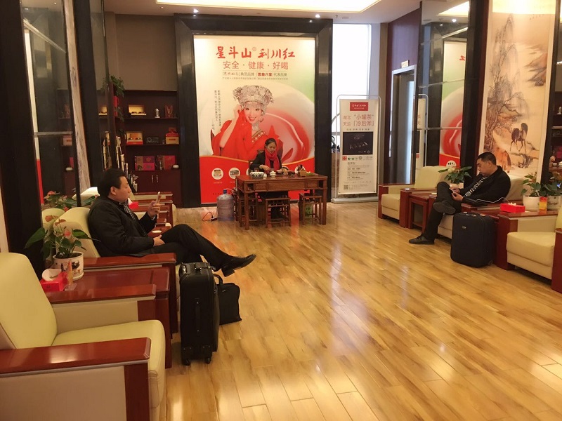 微信图片_20180921132413.jpg