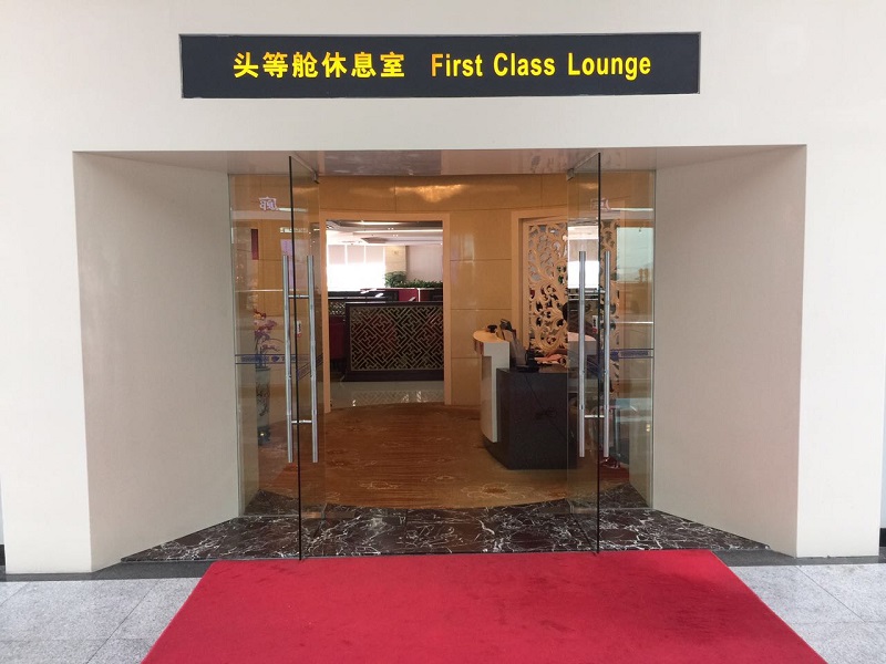 微信图片_20180921132459.jpg