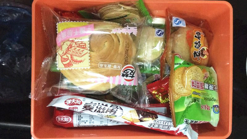 微信图片_20180921133213.jpg