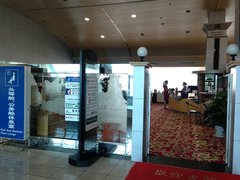 微信图片_20180921132832.jpg