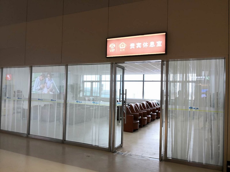 微信图片_20180921133451.jpg