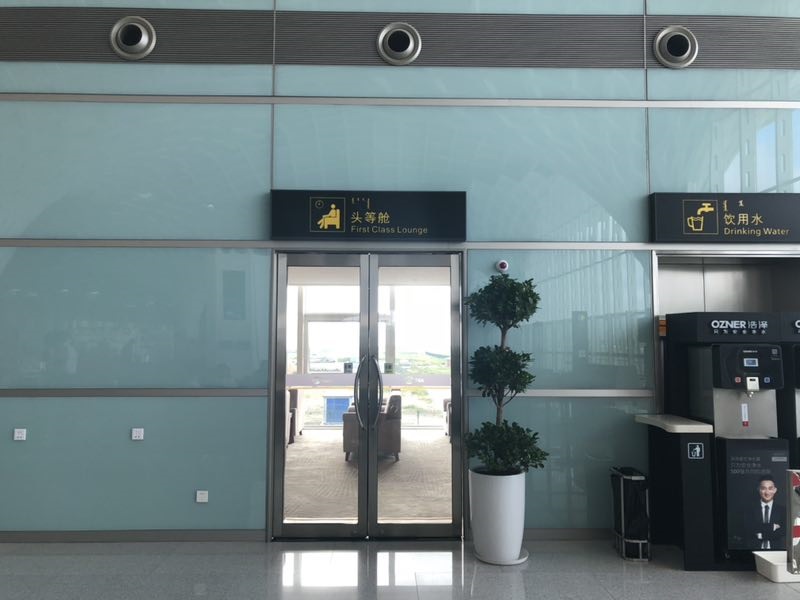 微信图片_20180921143746.jpg