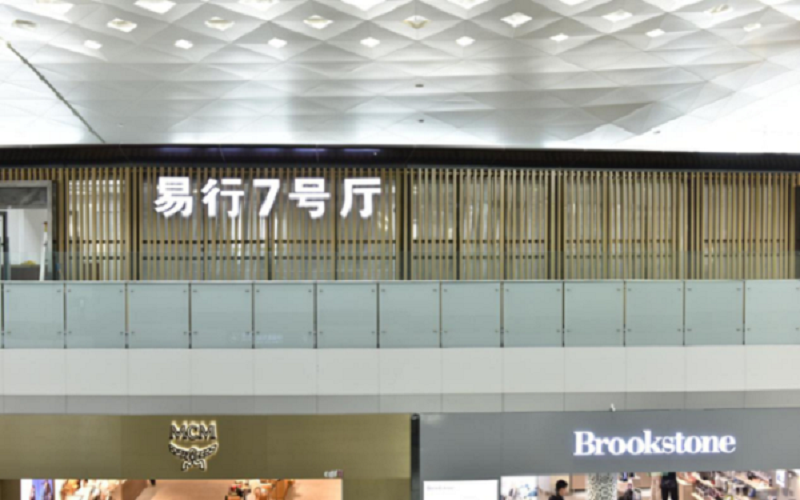 微信图片_20180921143032.png