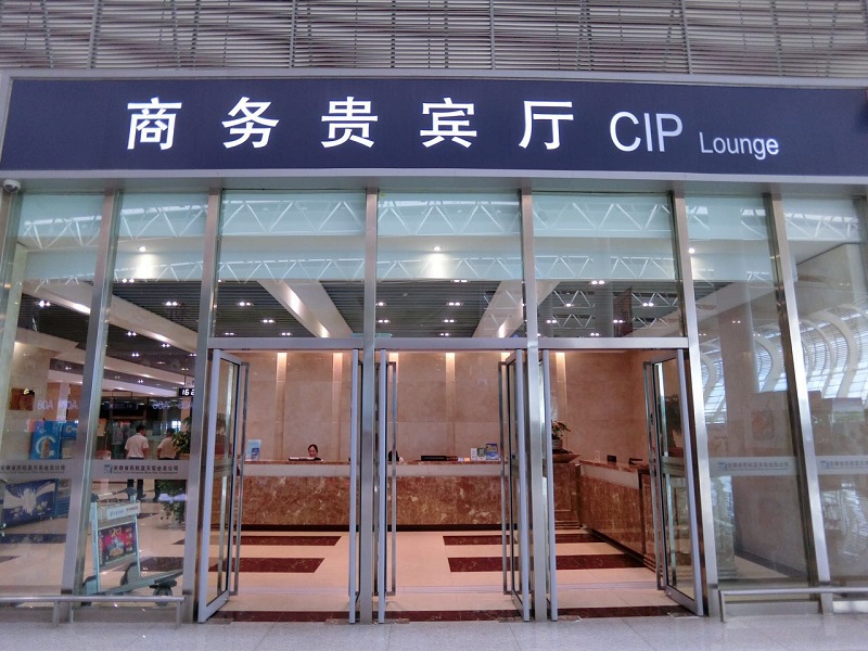 微信图片_20180921133534.jpg
