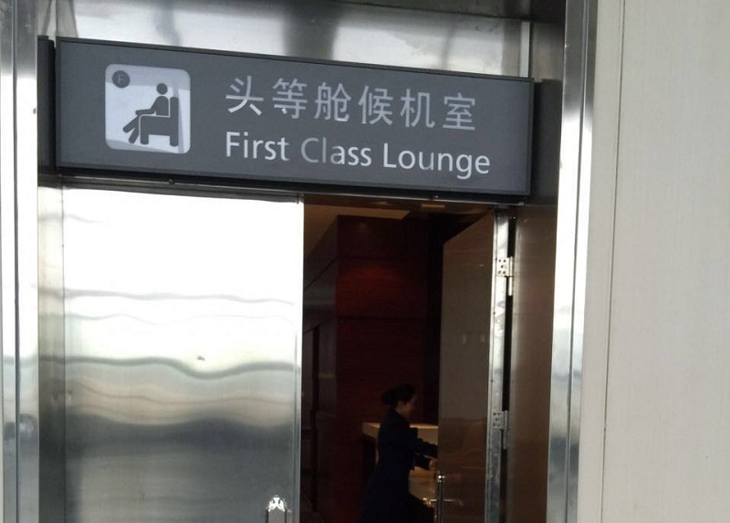 微信图片_20180921143936.jpg