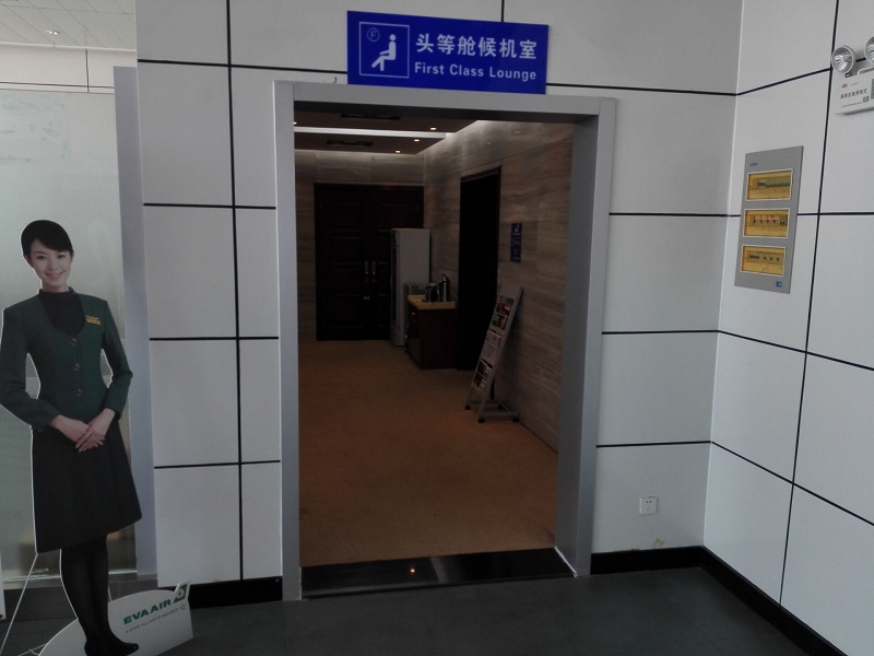 微信图片_20180921144141.jpg