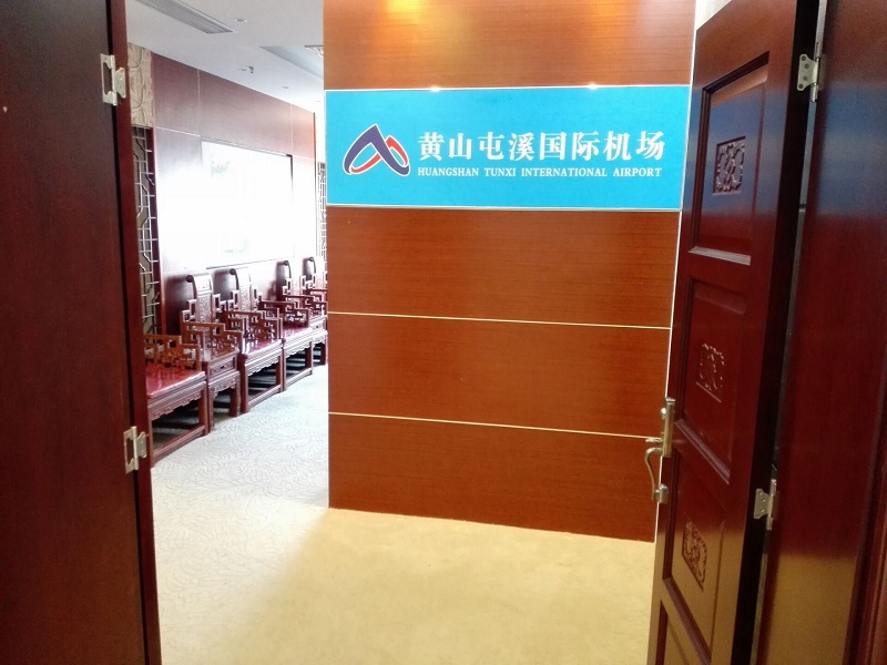 微信图片_20180921144225.jpg