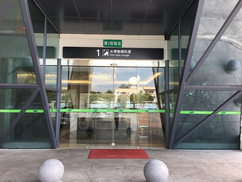 微信图片_20180921144314.jpg