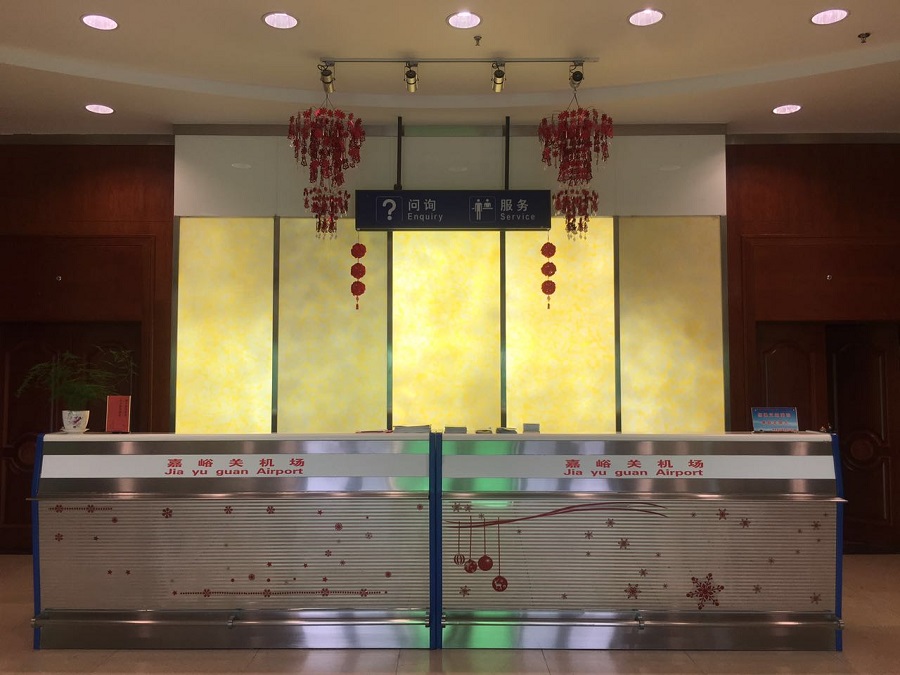 微信图片_20180921145109.jpg