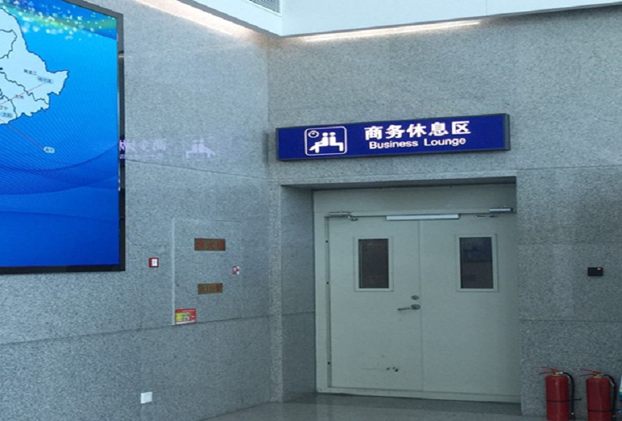 微信图片_20180921145018.jpg