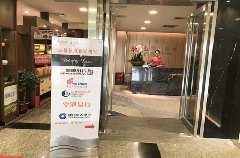微信图片_20180921112751.jpg